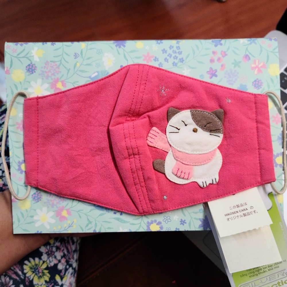 1 pink Hikosen Cara Kid's Mask
